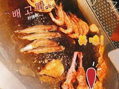 -大渔铁板烧(万象城店)