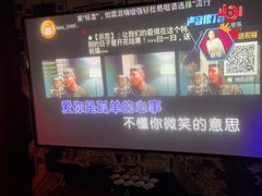 -好乐迪量贩KTV(春熙路香槟广场店)