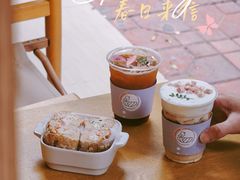 -Oasis coffee燕谷咖啡(公信店)
