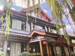 -鹊华居·地道鲁菜·海鲜·融合味(大明湖店)