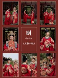 -今生有约婚纱摄影店(景德路店)