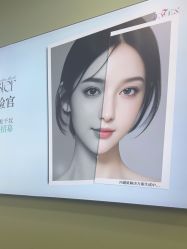 -上海华美医疗美容医院