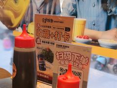 -熊吞·大碗丼烧肉饭(西市场嘉华店)
