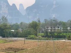 -明仕田园
