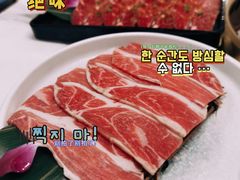 -炙城·韩式烤肉(南京东路店)