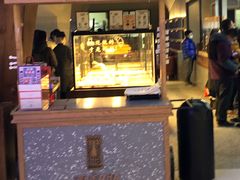 门面-LELECHA乐乐茶(上海五角场万达广场店)
