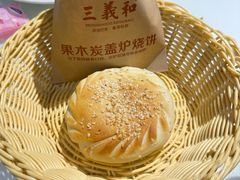 -三义和酒楼(千佛山店)