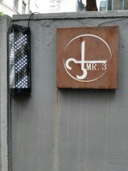 -M3 Hair Studio
