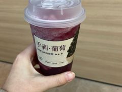 -阿嬷手作(上海万象城店)