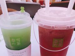 -奈雪的茶(大悦城店)