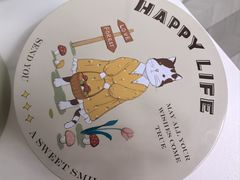 -家琳甜品(江南东店)