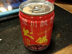 -蜀九香火锅(彩虹店)