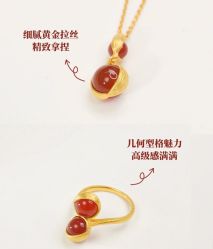 -周生生Chow Sang Sang(又一城店)