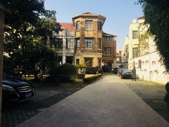 -大可堂普洱茶馆(襄阳南路馆)