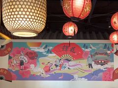 -探花·意境江南菜·唐伯虎文化体验店·松鼠桂鱼(观前店)
