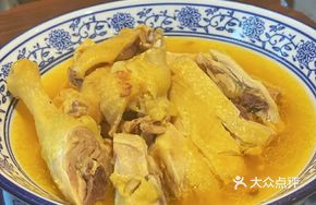 Steamed Chicken with Salted Fish