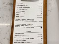 -麻雀咖啡SPARROW COFFEE(十全街店)