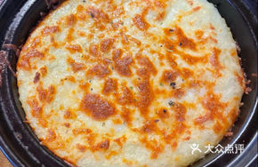 Cheesy Mashed Potatoes