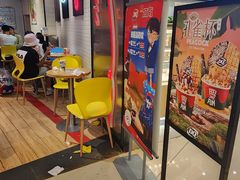 -DQ·蛋糕·冰淇淋(苏州中心店)