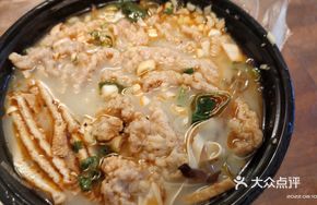 Mutton and Tofu Dish