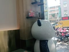 -茶百道(五山店)