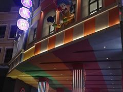 -晋家门(弘阳广场店)
