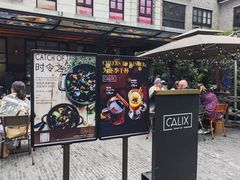 -Calix&Lay's(新天地店)