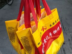-老黄记手撕烤兔(玉林街店)