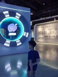 -北京科学中心儿童乐园