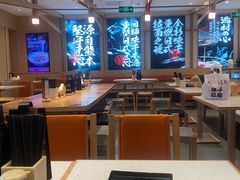 -味千拉面(双井店)