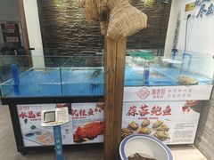 -滁香园·滁州菜(琅琊山店)