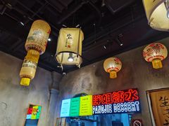 -胖姐社区老火锅(北京总店)