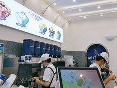 -ARTEASG啊T·新加坡奶茶(三坊七巷店)