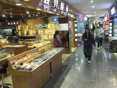 -三叶眼镜城批发市场(上海火车站店)