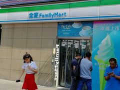 门面-全家便利店(东直门店)