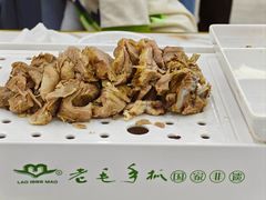 -老毛手抓·盐池滩羊非遗手抓(宁夏总店)