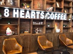 等位区-8 Hearts Coffee(悟锦世纪大楼店)