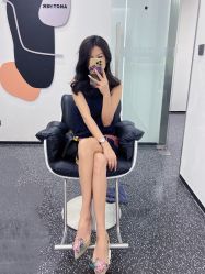 -AYO SALON
