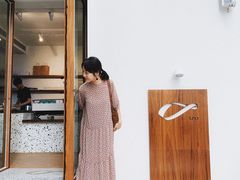 -Line 咖啡(石厦花园店)