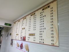 -小草糖水(海棠村店)