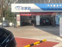 -中国石油加油站(严桥路站)