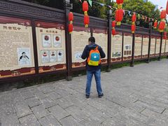 -洛阳周公庙博物馆