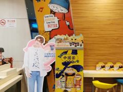 -DQ·蛋糕·冰淇淋(浦江欢乐颂店)