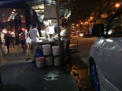 -勤記甜品
