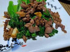菜心炒鸽杂-大鸽饭(岗顶店)