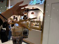 -吃茶三千(海港城店)