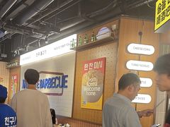 -阿亲家·韩式无限烤肉(春熙路店)