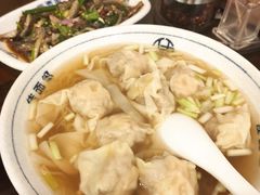 -佳面馆·竹升云吞面·爽鱼皮·牛腩面(易发店)