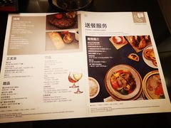 -澳门喜来登大酒店