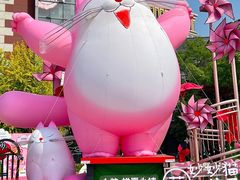 -中粮·祥云小镇